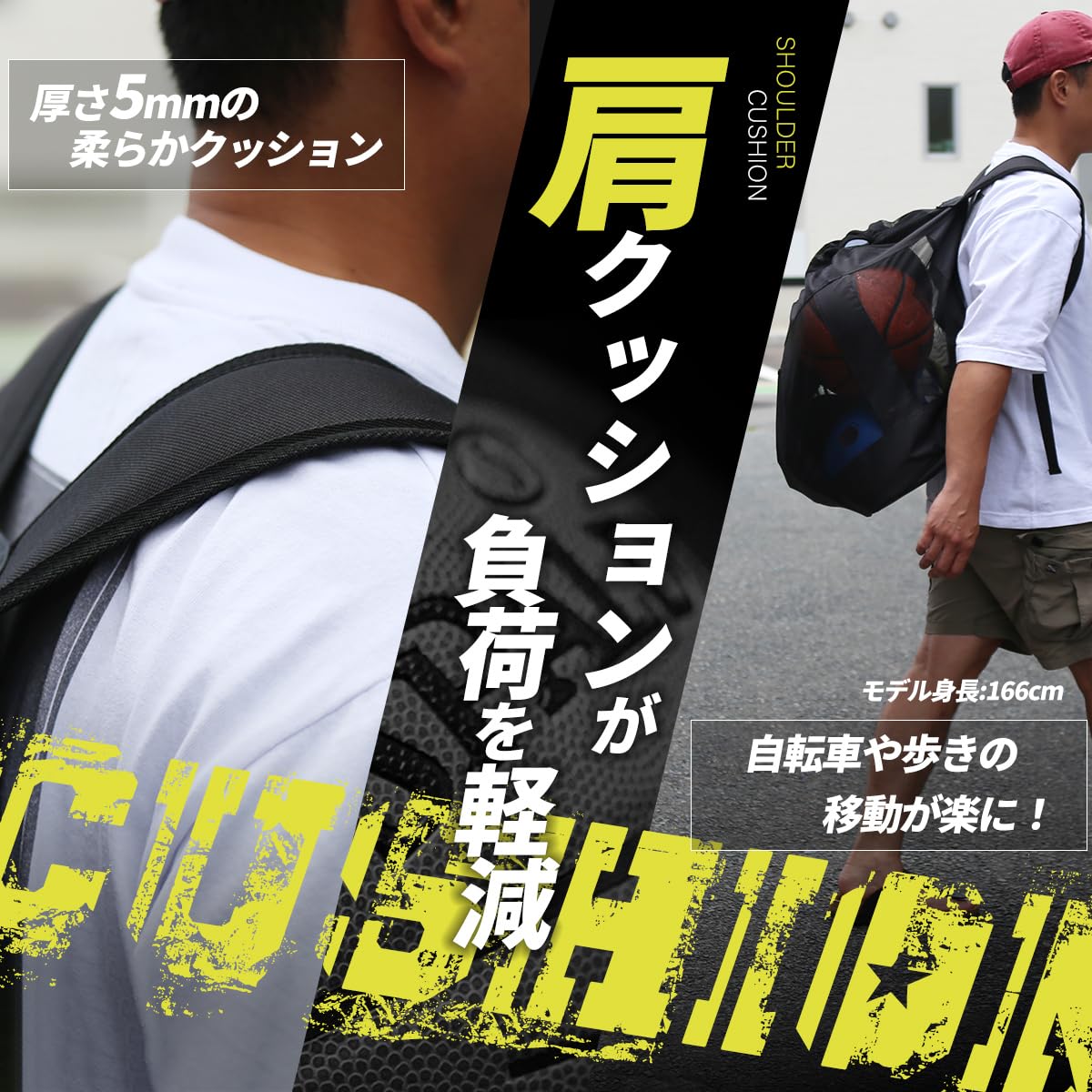 Amazon | HOOPS BAG バスケットボール バッグ キャリーバッグ ボール